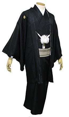 Haori  Himo
