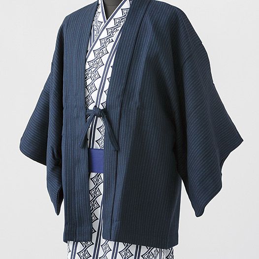 Gaku Ura Haori