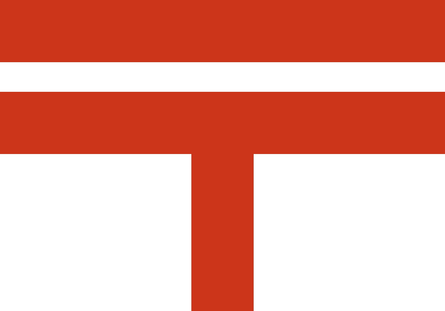 Symbole poste japonaise