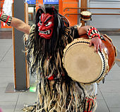 Namahage