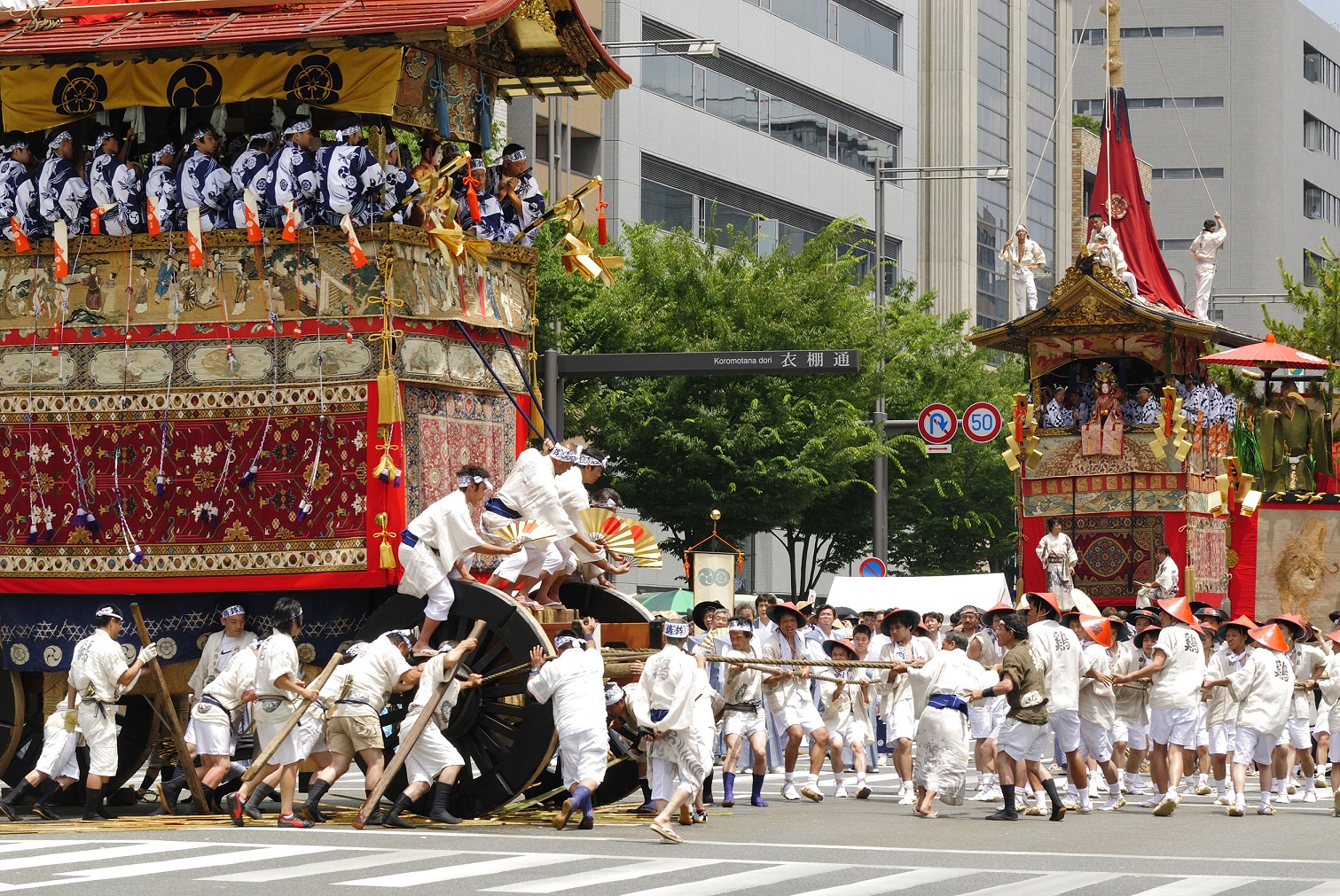 Gion Matsuri