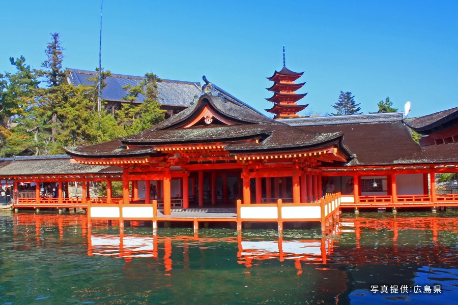 le sanctuaire d'Itsukushima