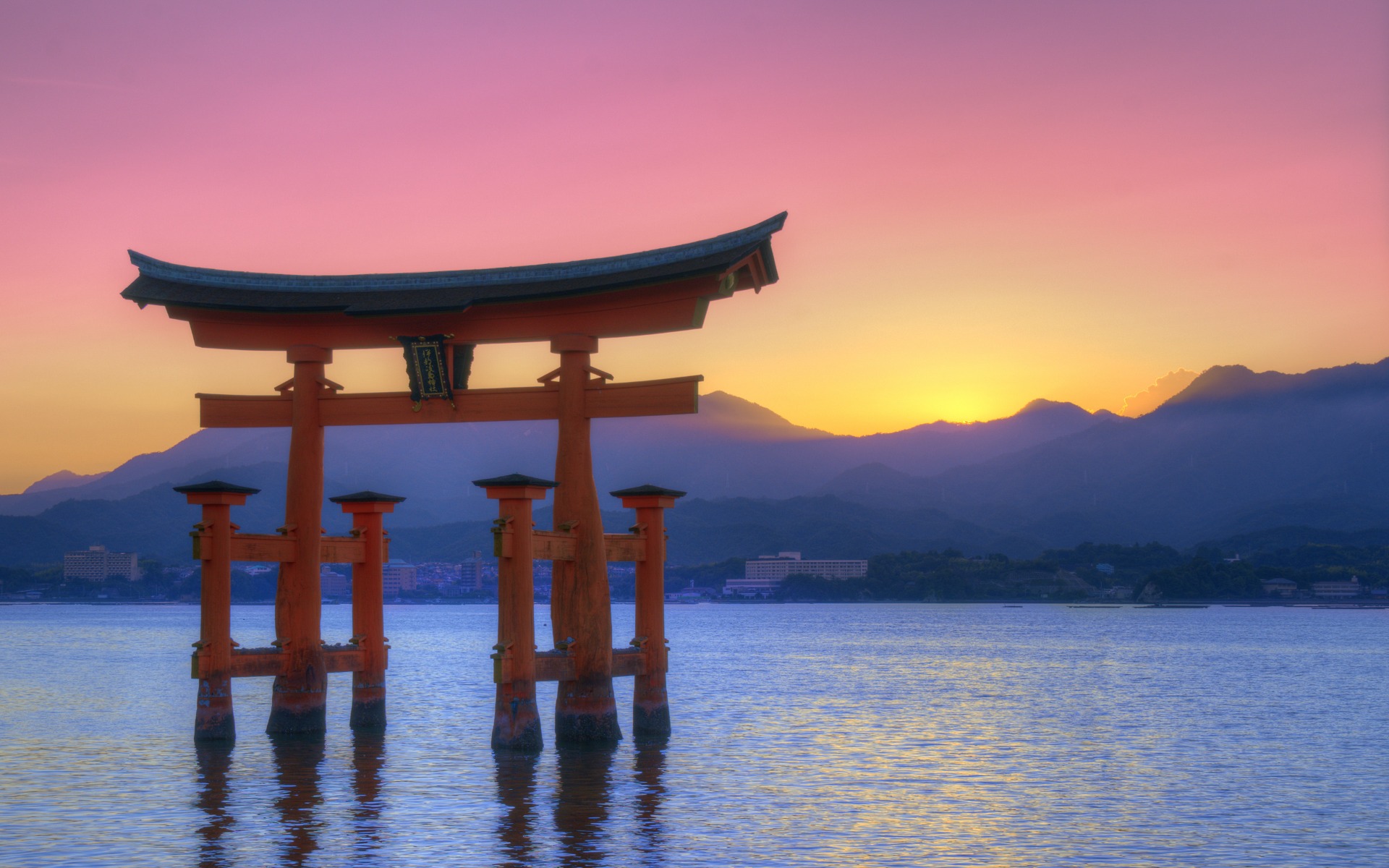 le Torii d'Itukushima