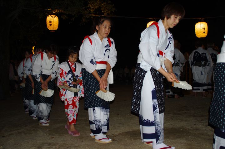 Daimoku Odori