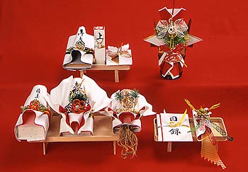 Yuino cadeaux de mariage