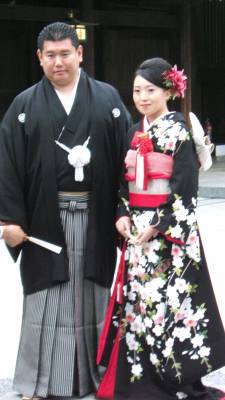 Furisode